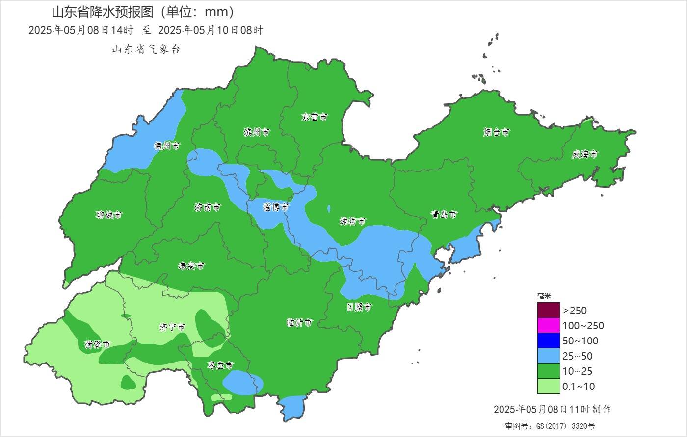局部冰雹+大雨+11級風！山東今天下午起將有一次大范圍降雨過程