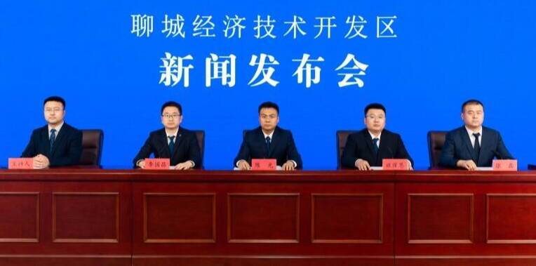 权威发布｜聊城开发区东城街道城市社区党组织标准化建设覆盖率100%