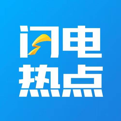 上合示范區(qū)對上合組織國家進(jìn)出口年均增長56%