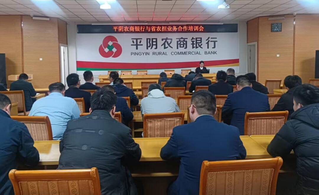 濟南市農商行新型銀擔合作機制全面落地
