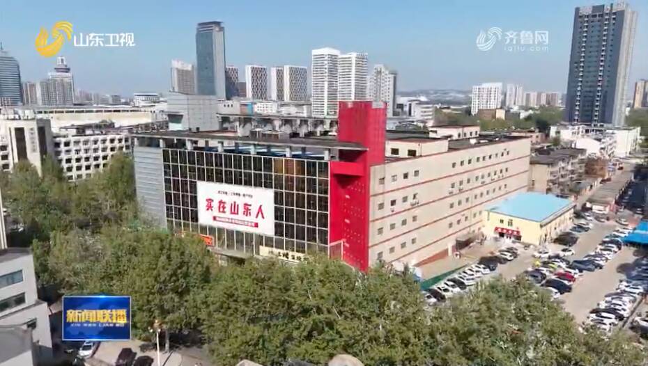 “全域電商”賦能消費(fèi)市場“全面升溫”