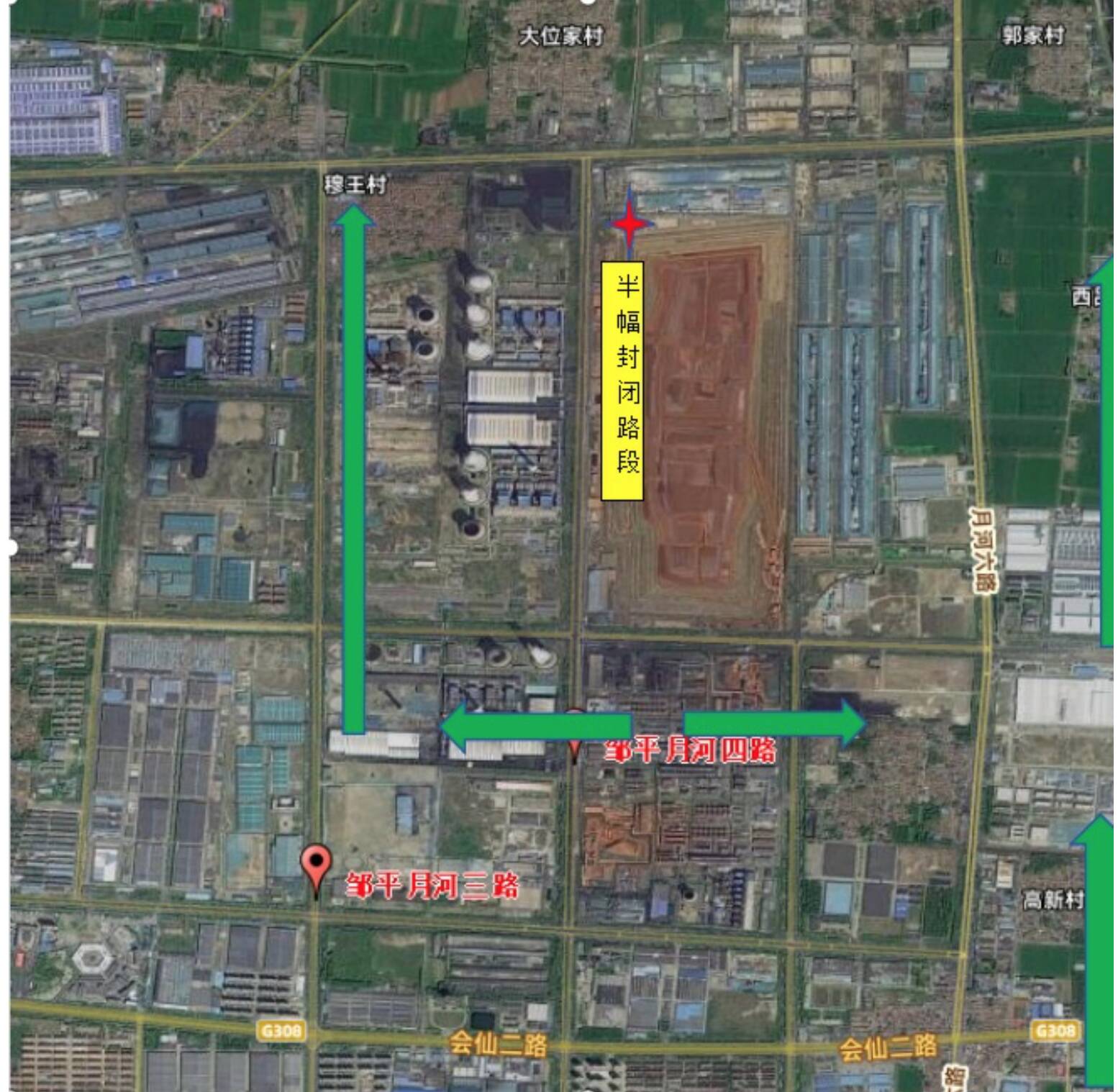 邹平这些路段半封闭施工 注意绕行