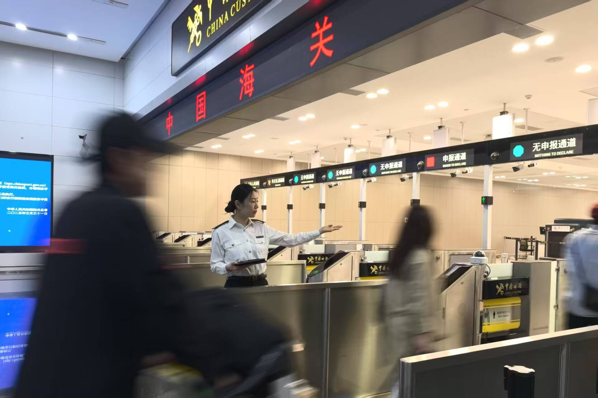 山東首票“兩步申報”改革優(yōu)化試點(diǎn)落地?zé)熍_