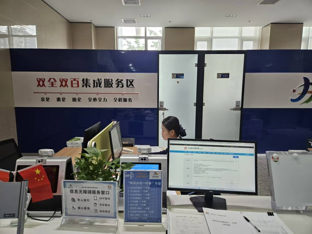 博兴：“大件运输一件事”再升级 跑出政务服务“加速度”