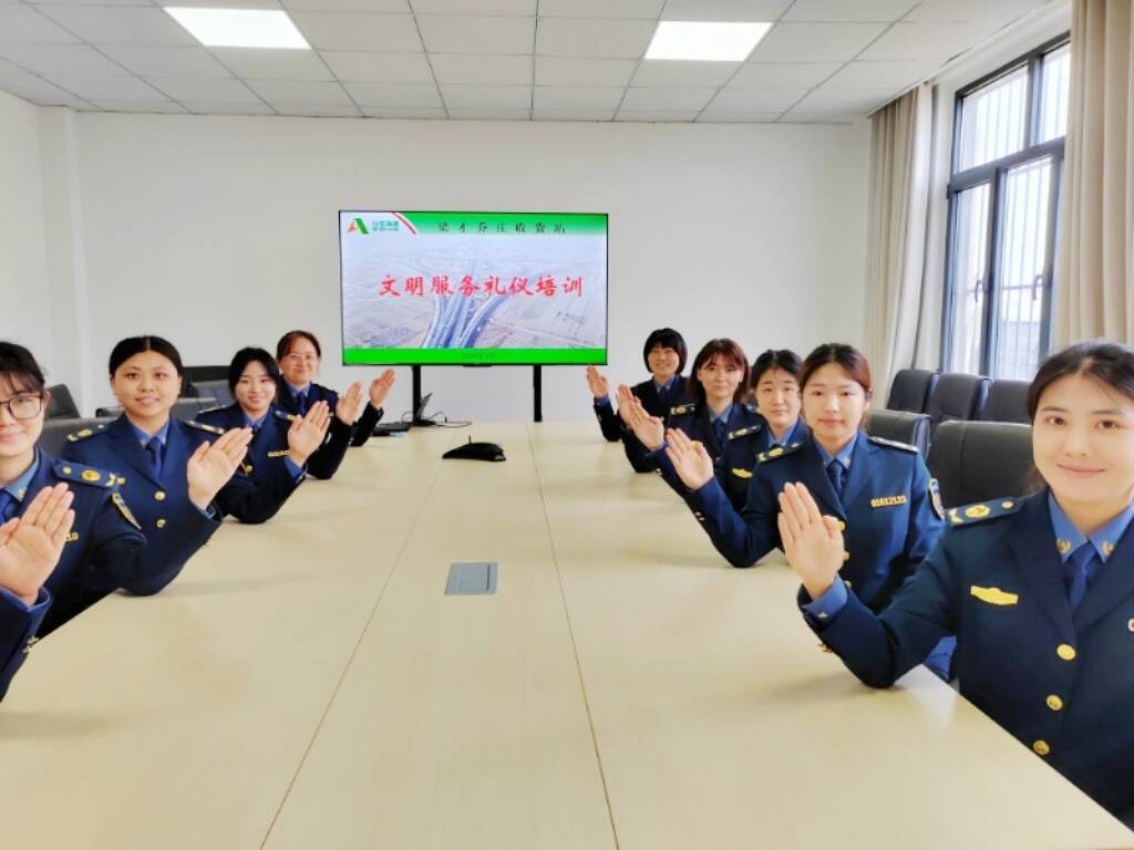 山東高速濱州發展有限公司梁才喬莊收費站聚焦司乘需求 多措并舉提升服務品質