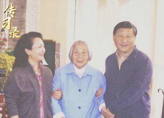 傳習錄丨勿忘人間真情