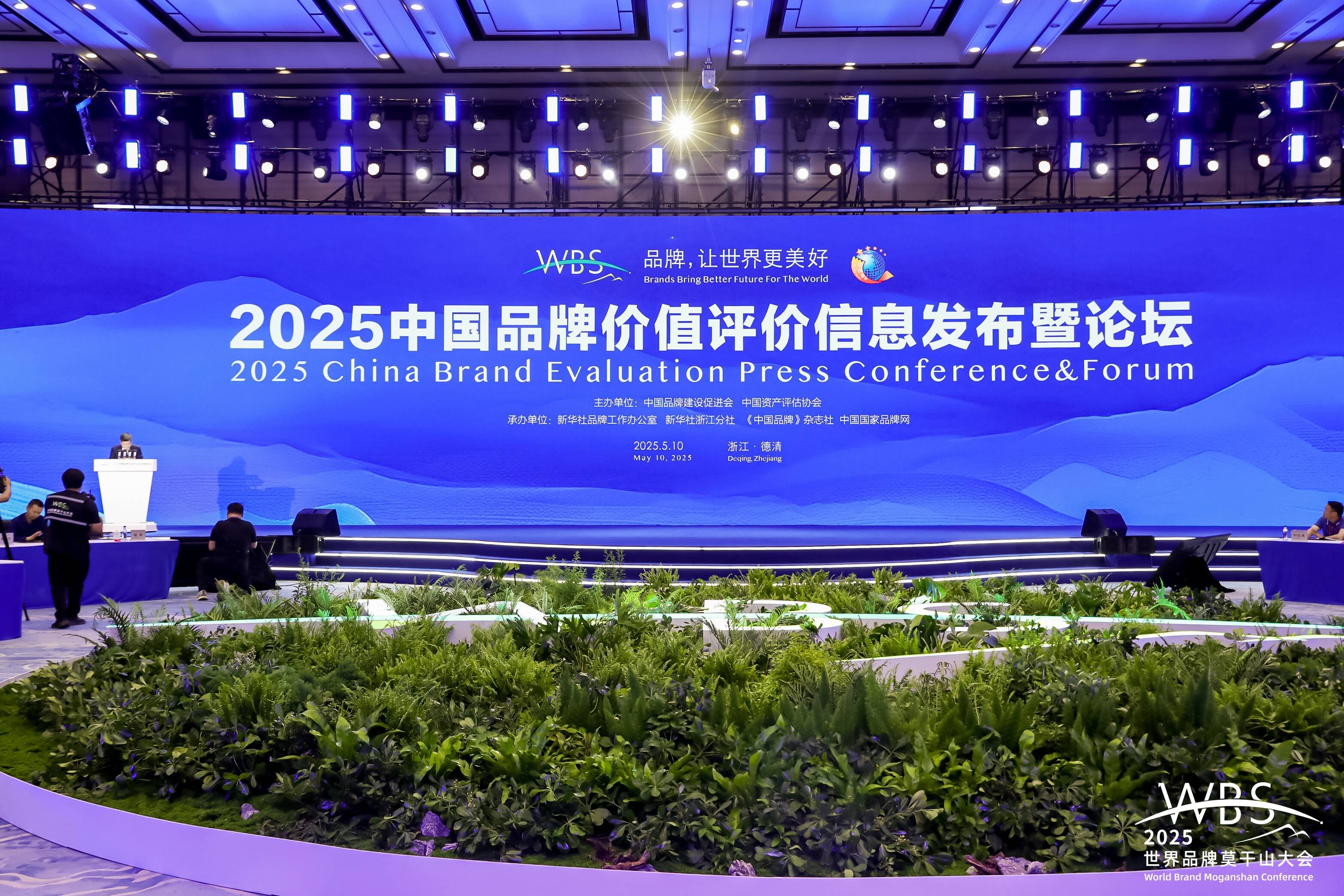 從政策筑基到產業突圍，“齊魯糧油”成全國糧油品牌建設標桿