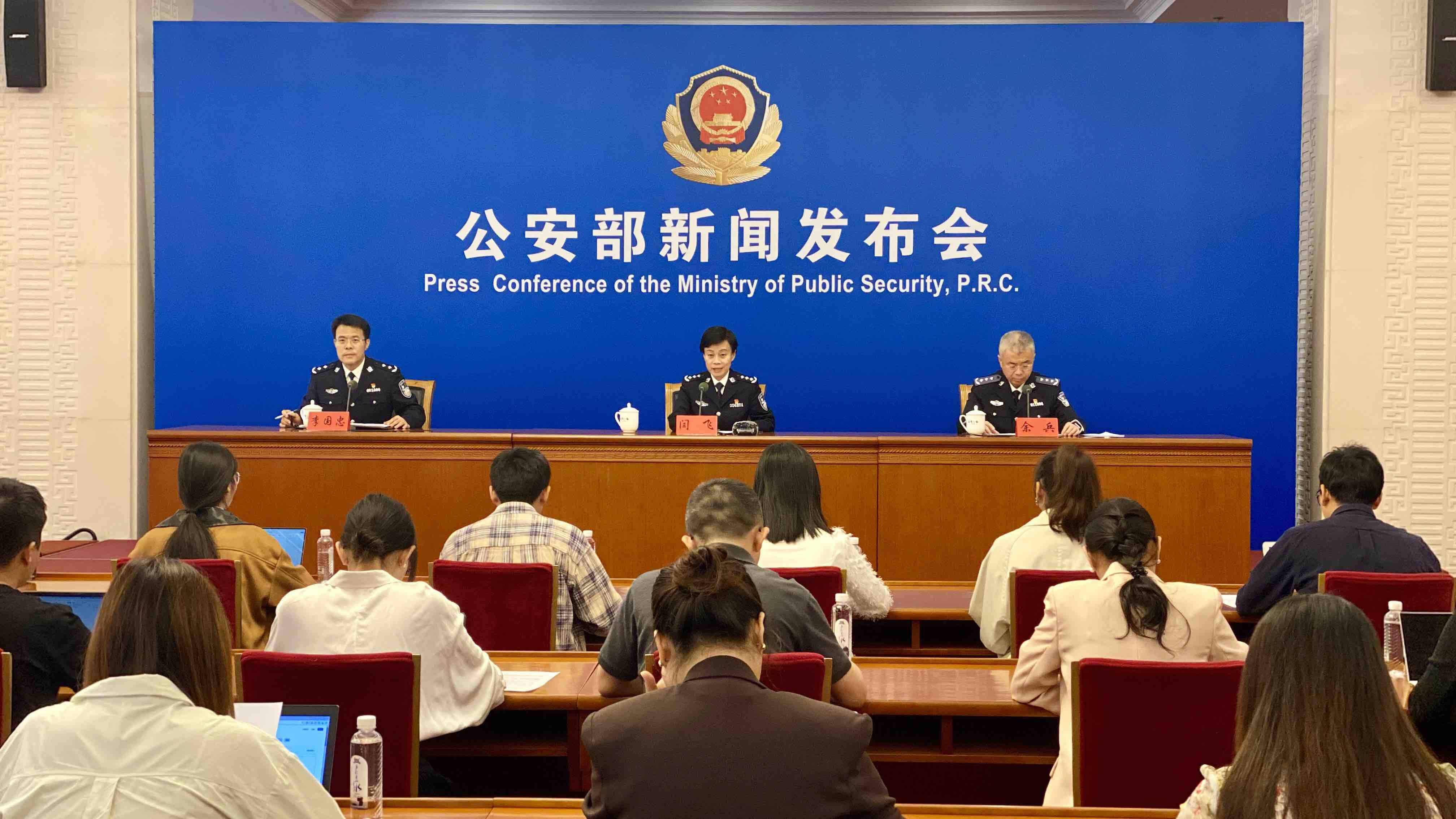 展示警用裝備新生態  第12屆中國國際警用裝備博覽會將于5月14日至17日在北京舉辦