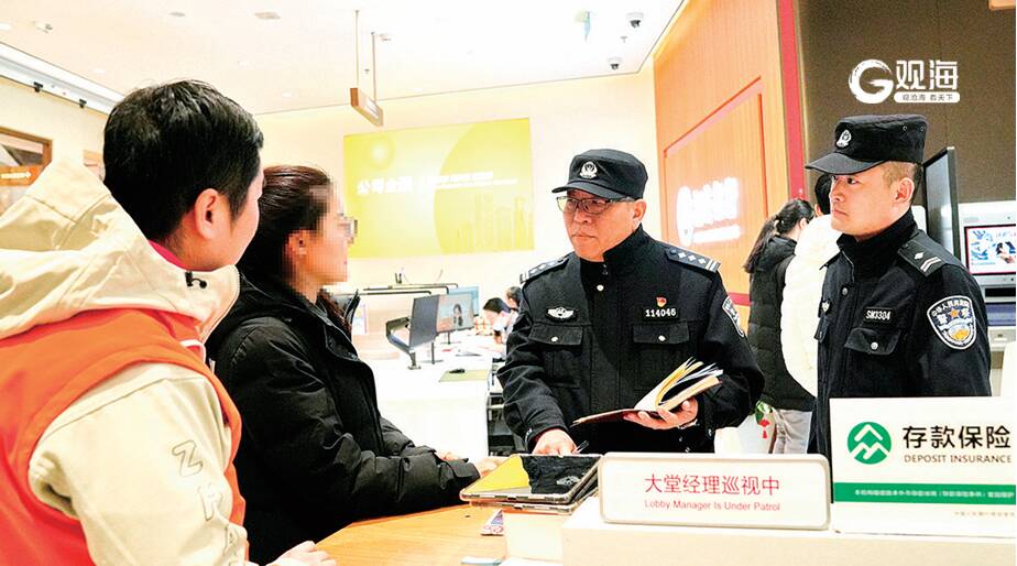 融入社区，让安全更“有感”！青岛持续深入推进社区警务改革