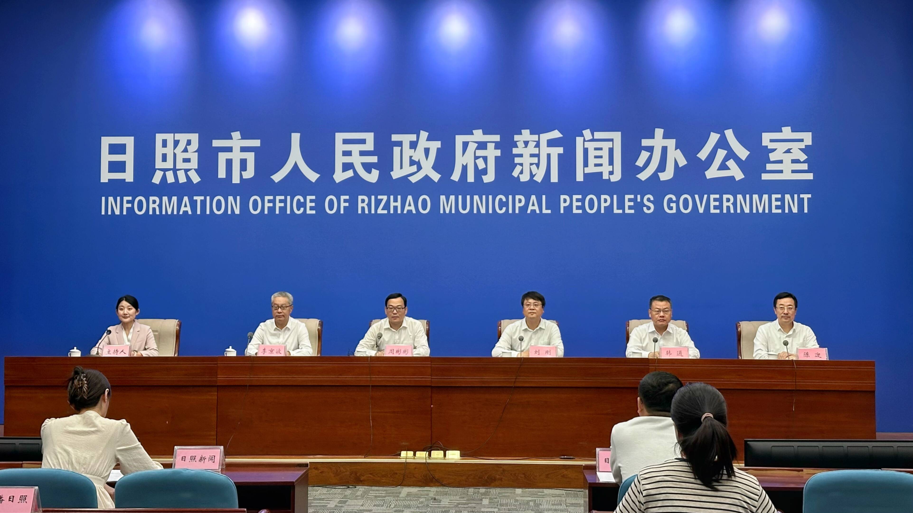以艺术之名相约日照！日照市举办“向着太阳遇见你”大学生画日照主题创作活动
