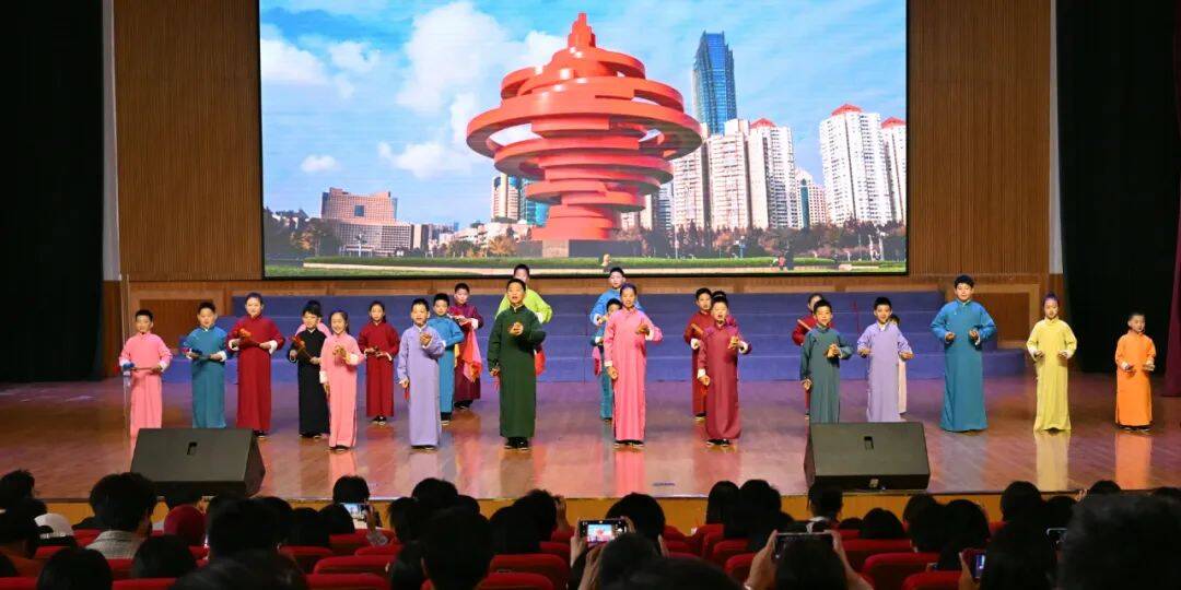 “曲韻新聲 青春華章”——第四屆大學生曲藝周在青島閉幕