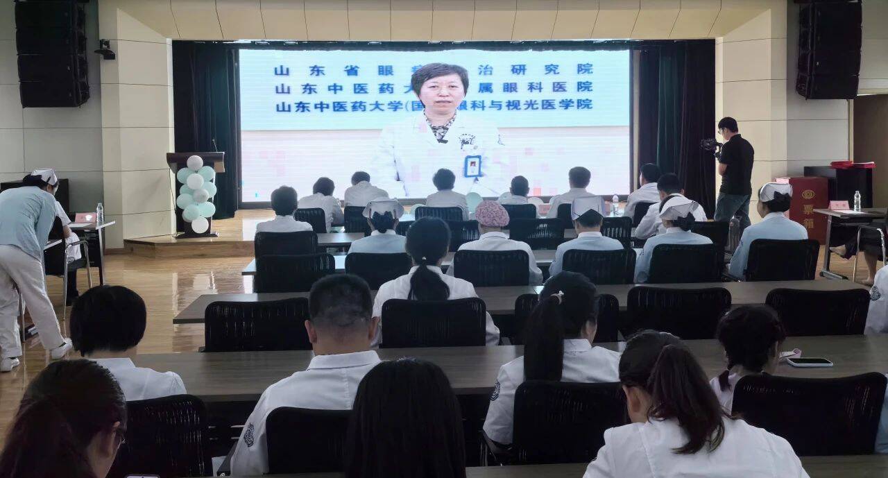 包含山东中医药大学第四附属医院（淄博市中医院）跑腿代挂的词条