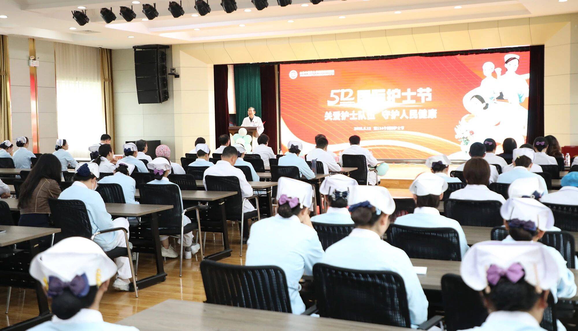 山东中医药大学附属医院（山东省中医院）当天就能挂上号的简单介绍