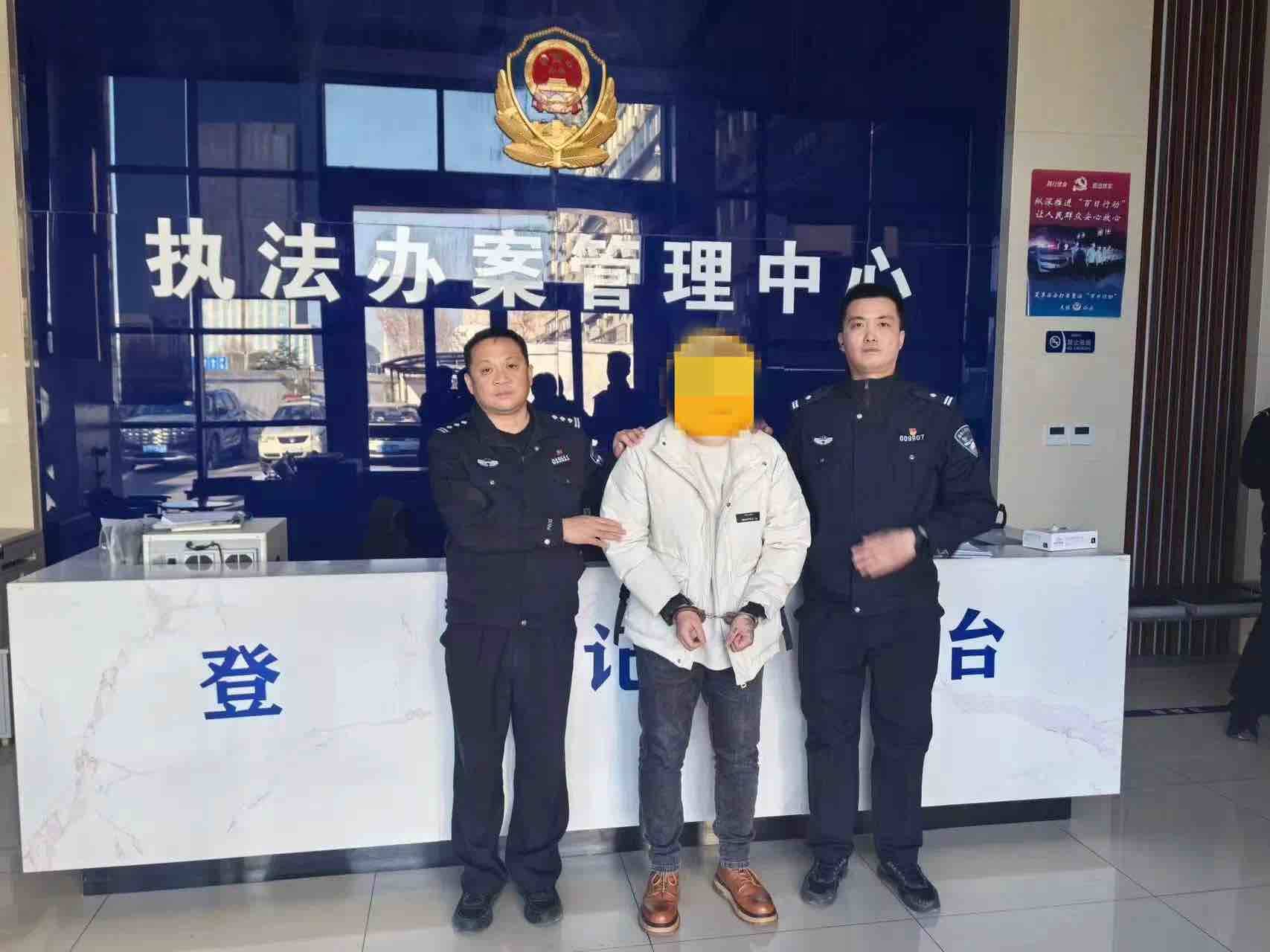 女友的男友冒充女友詐騙女友的男同學(xué)