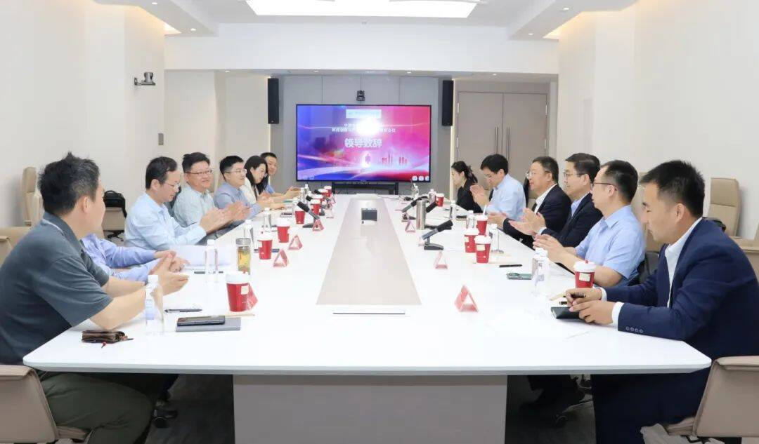 中國生物醫學工程學會科技創新與產業促進委員會委員會議舉行