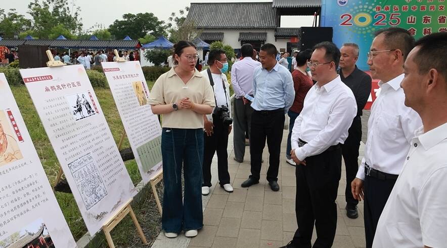 山东省暨济宁市第二十二届社会科学普及周启动仪式举行
