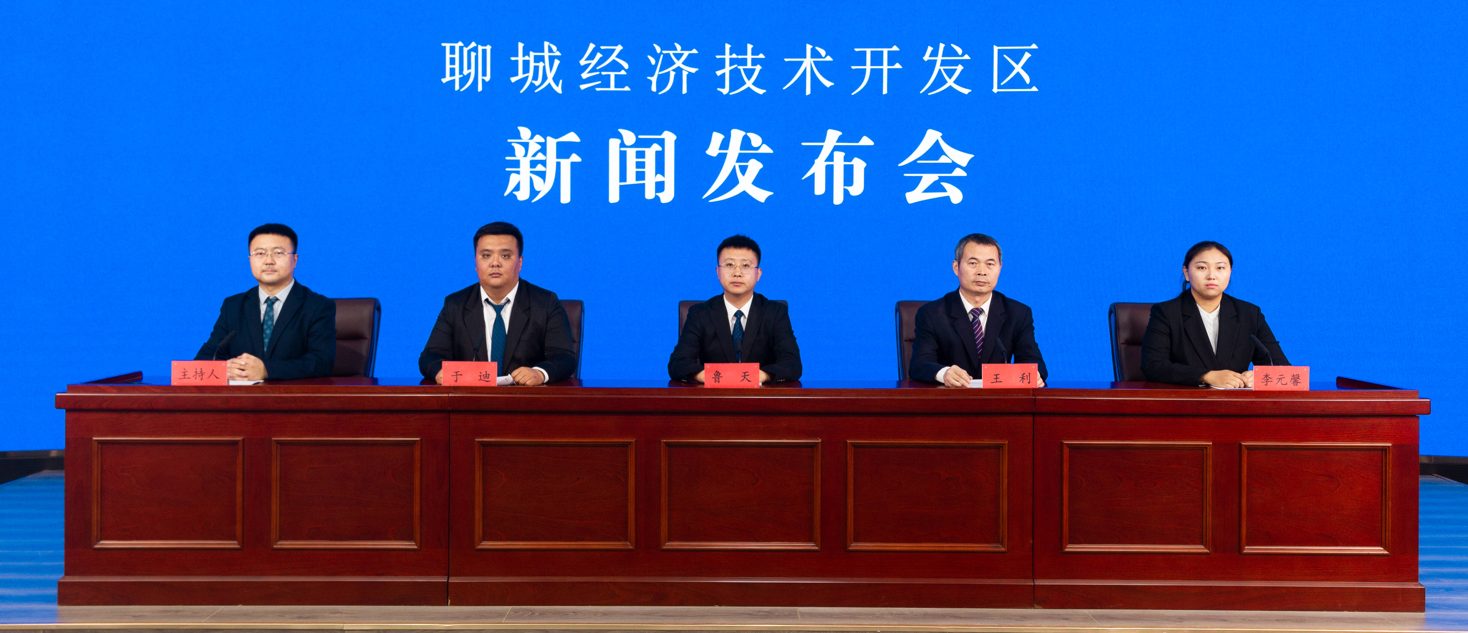 权威发布｜群众满意度达98%以上，聊城开发区蒋官屯街道解锁基层“善治密码”