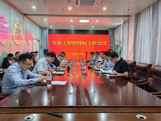 山东省政府采购网上商城（聊城站）完成订单超7万笔