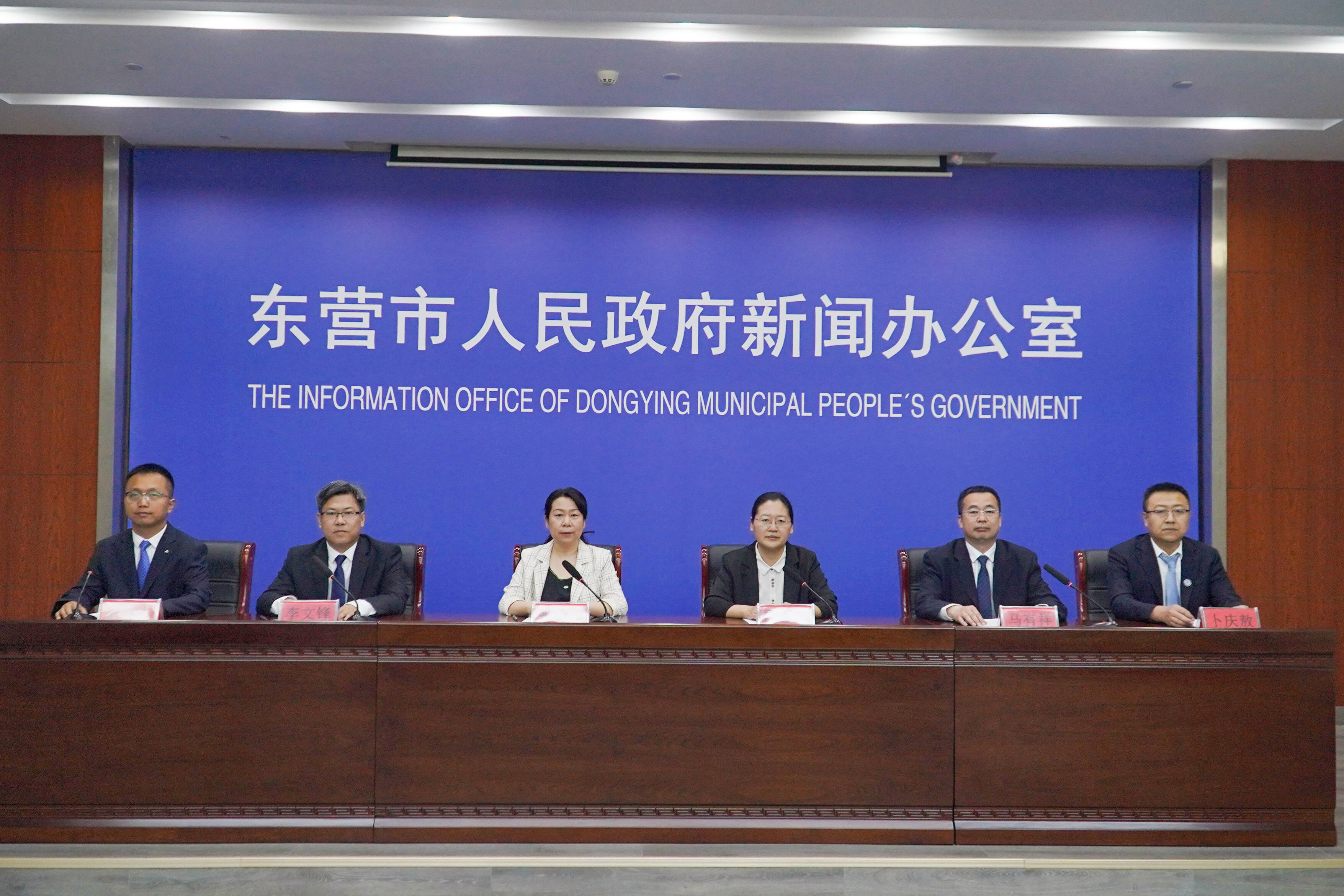 东营：持续科学补碘 推动95%碘盐覆盖率与精准监测升级
