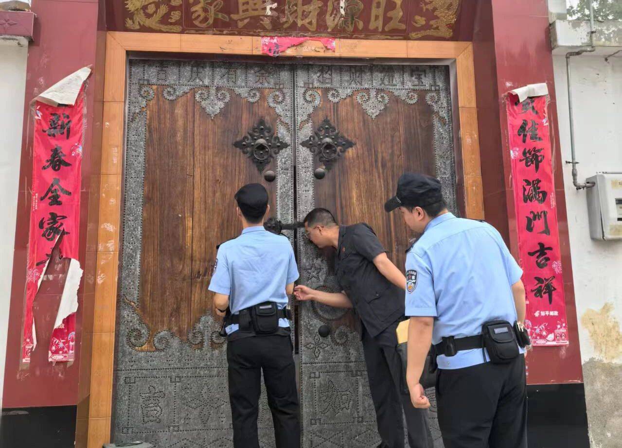 向“老賴”亮劍 鄒平市人民法院集中執行行動結案15件、拘傳12人