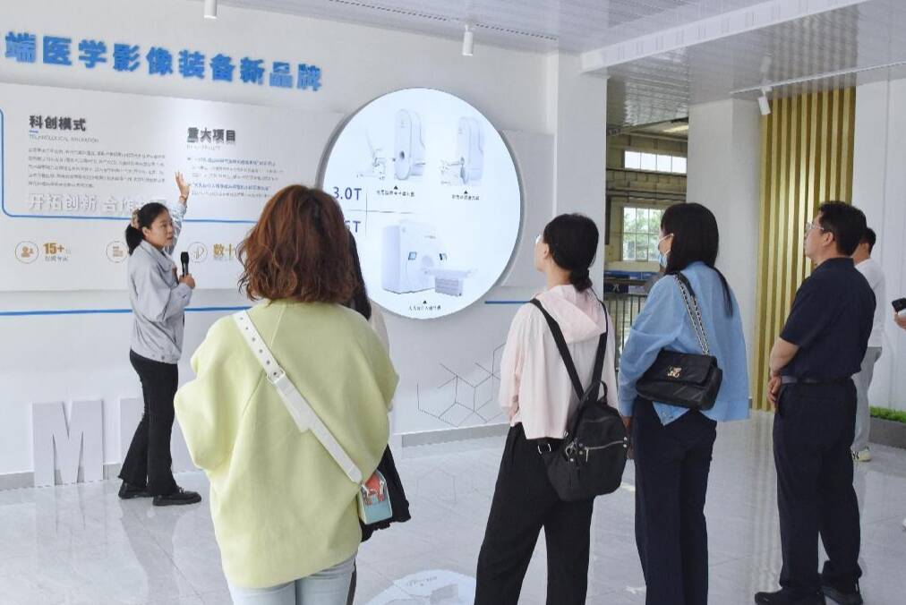 讲好山东药监故事｜山东药监严把安全关 奥新医疗专科磁共振加速走向全球