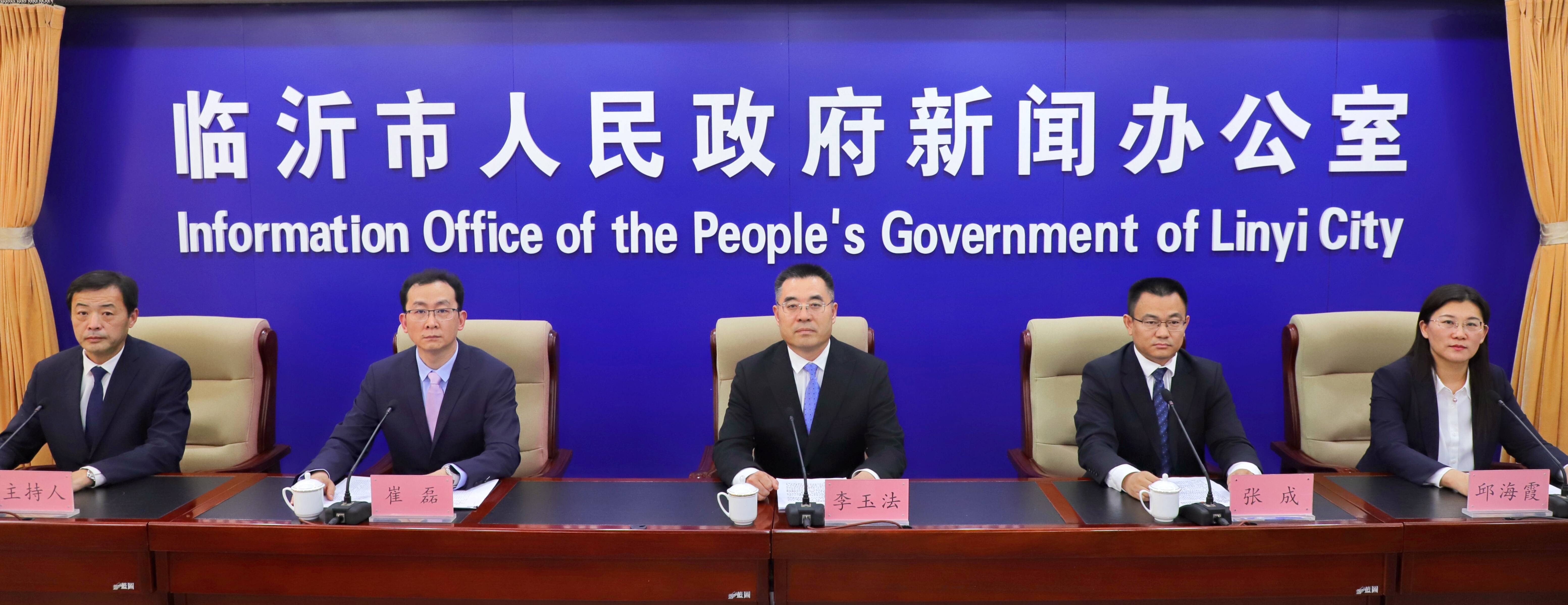 临沂鼓励院校、企业培养商城国际化人才 最高奖10万元