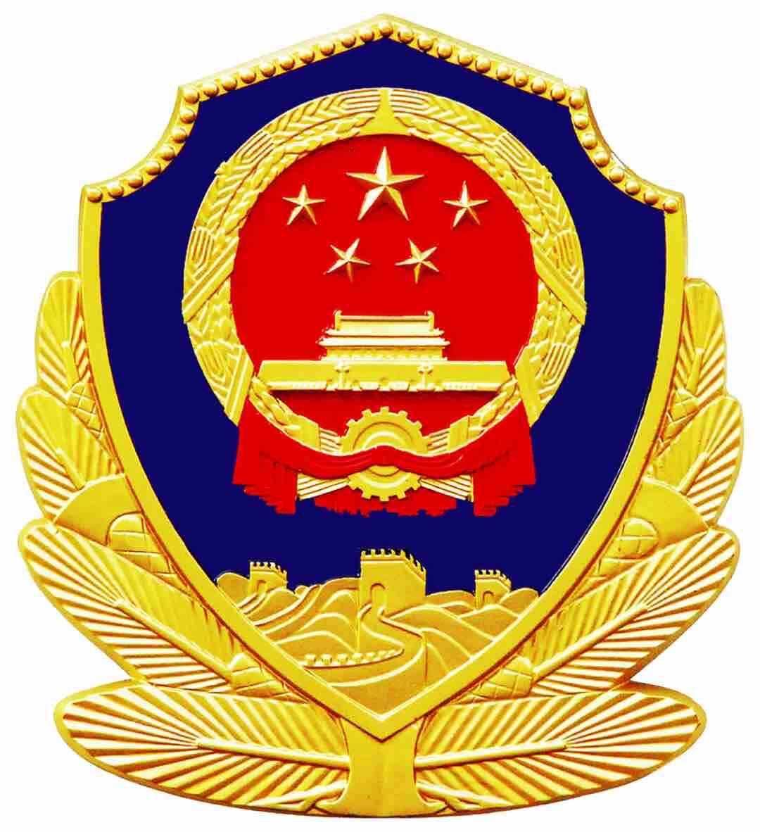 濱州市公安局關于加強網約房治安管理的通告