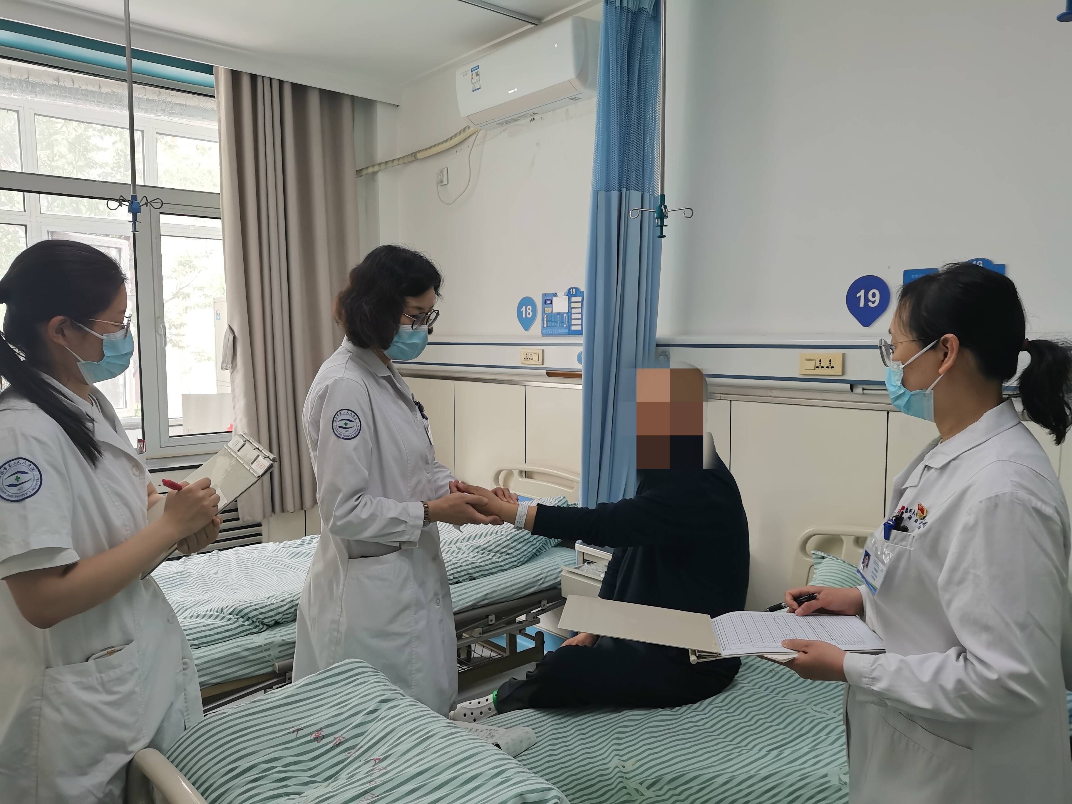 包含中国中医科学院眼科医院帮忙挂号陪同看病让就医更轻松的词条