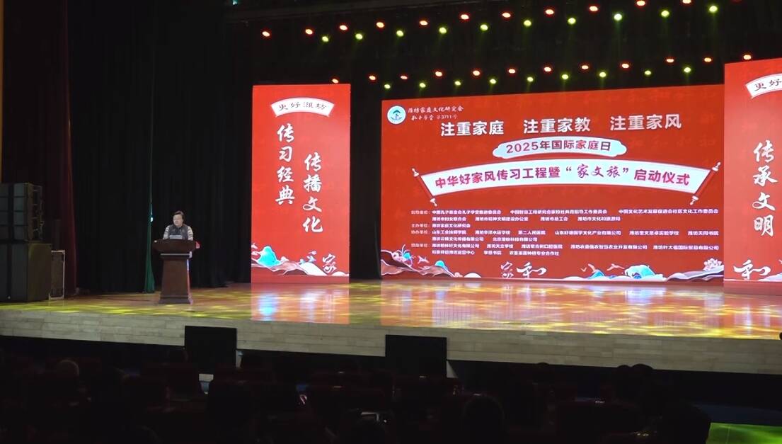 潍坊：办好民生实事 提升幸福“温度”