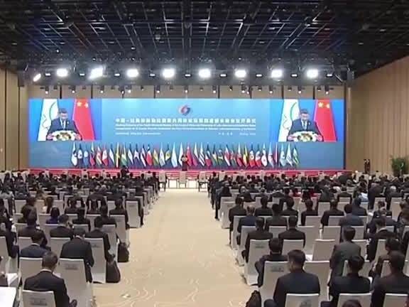 近闻·这七句话，讲清楚了中拉关系何以在时代的风浪中扬帆远航