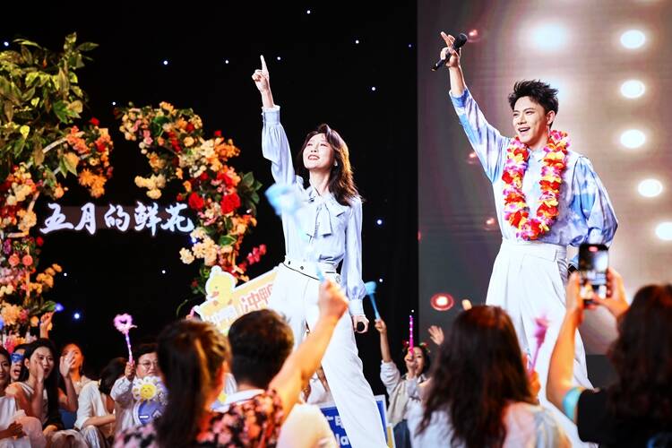 “五月的鲜花——青春唱响·闪电力量” 2025山东广播电视台职工歌会圆满落幕！