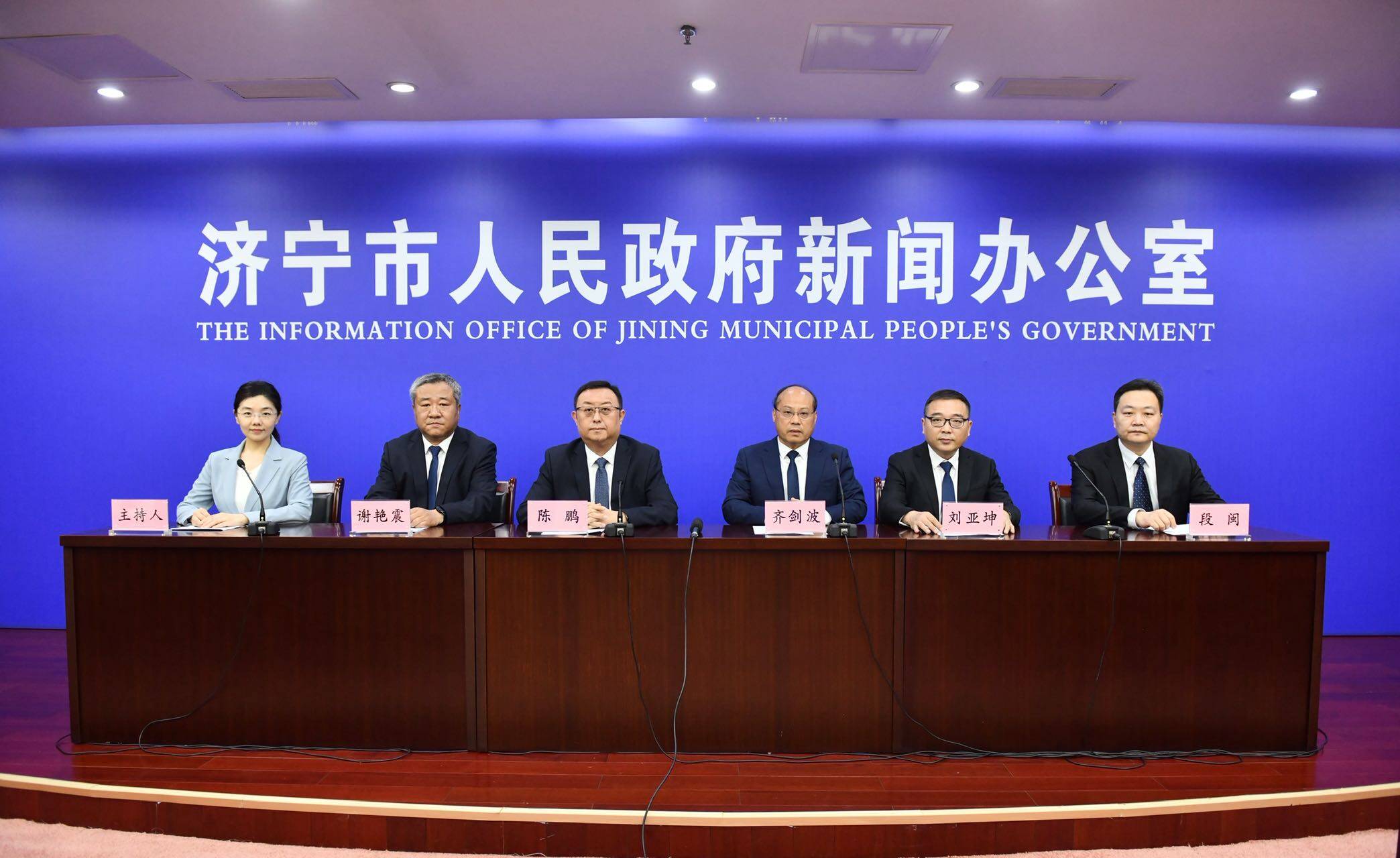 加快构建现代化综合交通运输体系 打造交通强国山东示范区建设“济宁样板”
