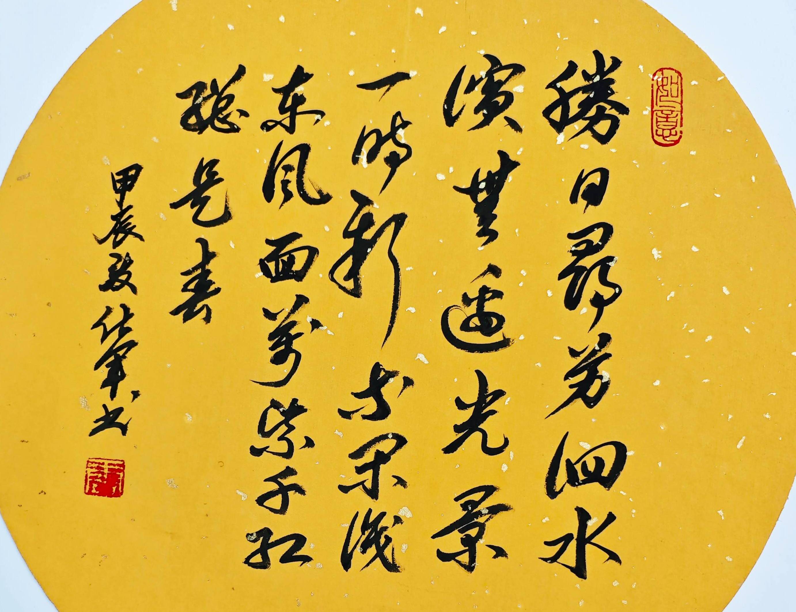 专访书法家唐仕军：笔墨间的岁月沉淀与艺术追求