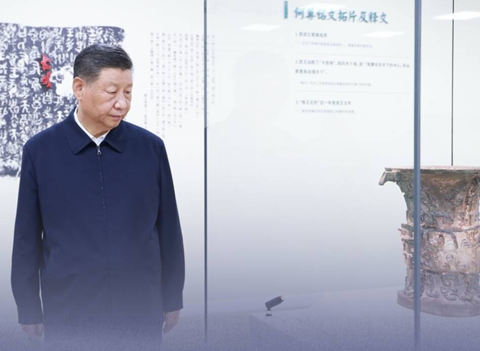 習語｜“一個博物館就是一所大學校”