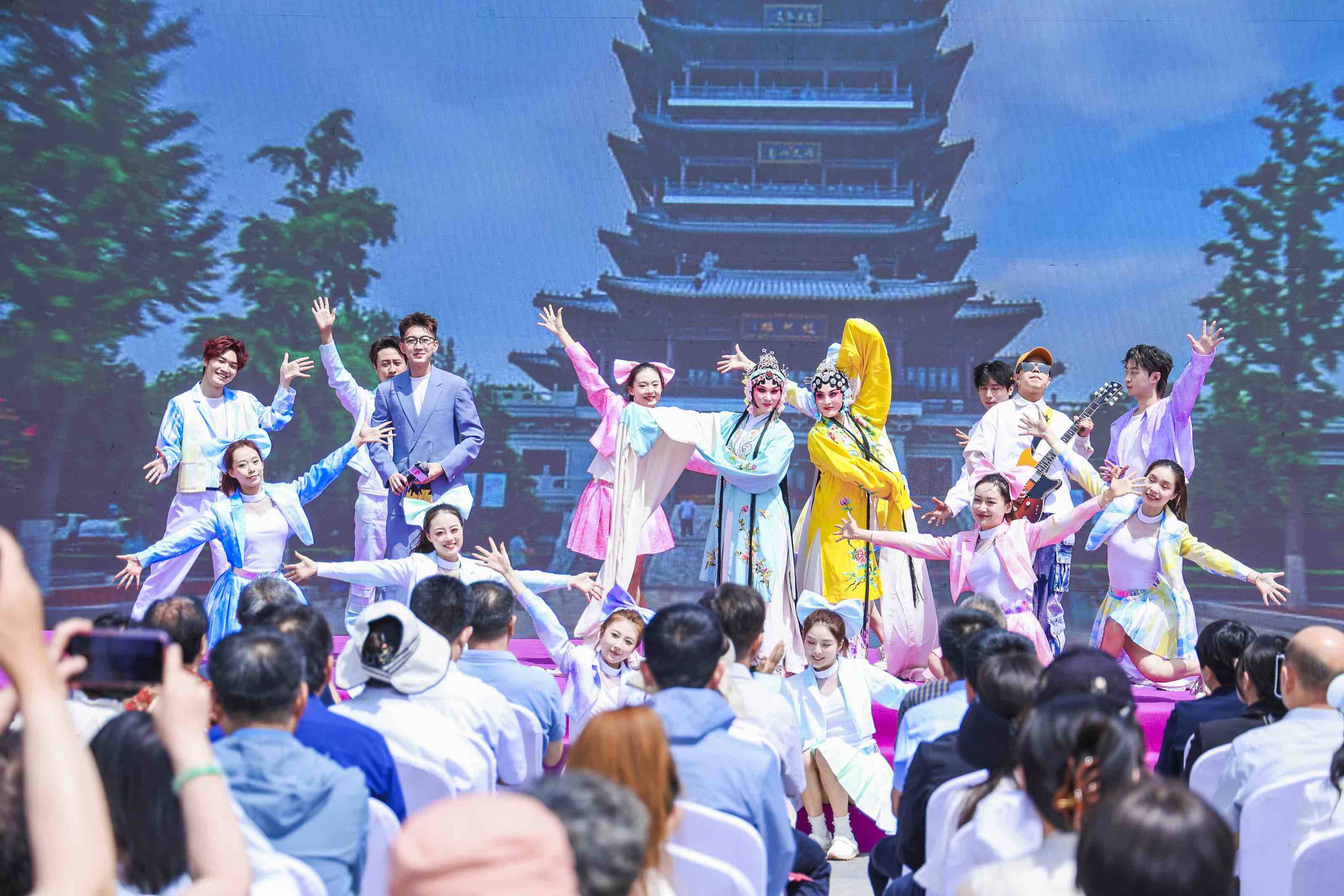 “ 愛上濟南”城市表白季暨2025年“5·19中國旅游日”濟南市分會場活動啟幕