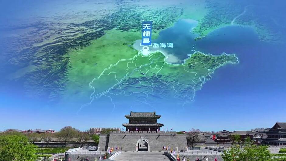 無棣縣檢察院創(chuàng)立“山海古‘益’”檢察文化品牌 守護自然和人文資源