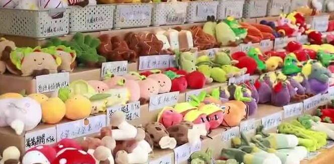 消费观察丨这届年轻人把淄博文创店变成情绪充电站