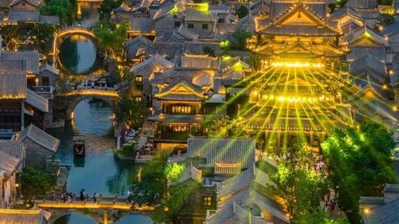 An invitation for China Tourism Day from Shandong