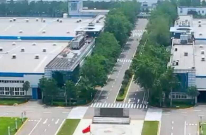 第1視點｜科技創新助推傳統制造業轉型升級