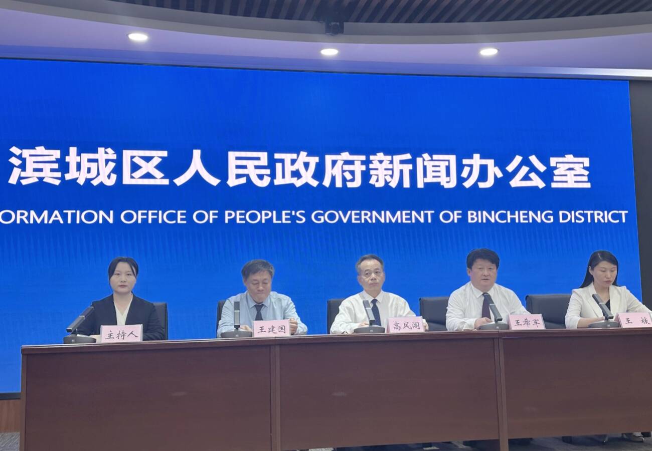 濱州濱城區(qū)：打造省市級研學(xué)基地13個 學(xué)生參與勞動教育等活動10萬人次
