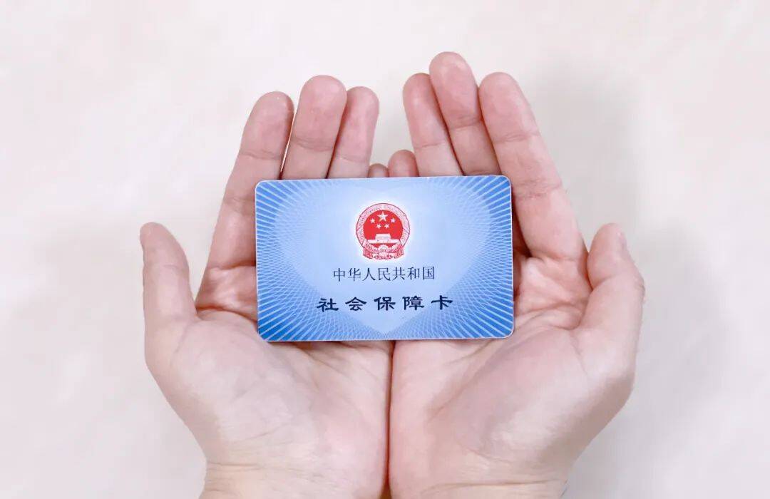 【社會保障卡 惠享山東行】一分錢乘公交 每人每日可享2次優(yōu)惠