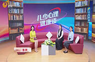 同伴关系：孩子成长中的重要一课