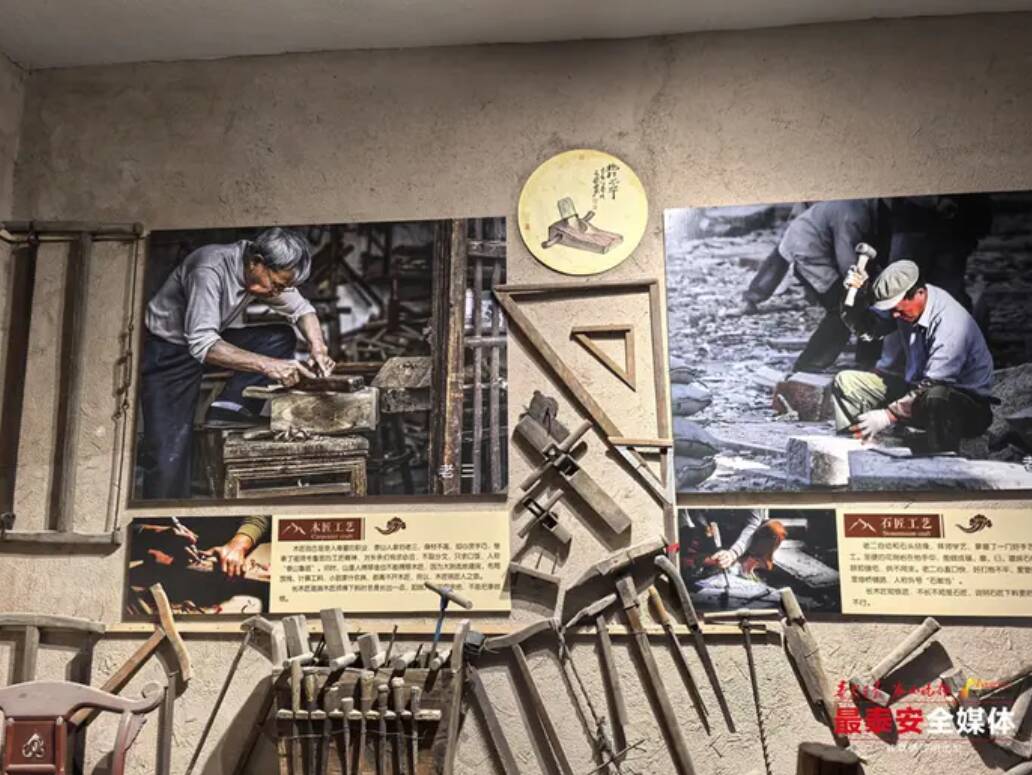 泰安乡村博物馆承载岁月乡愁，续写发展故事