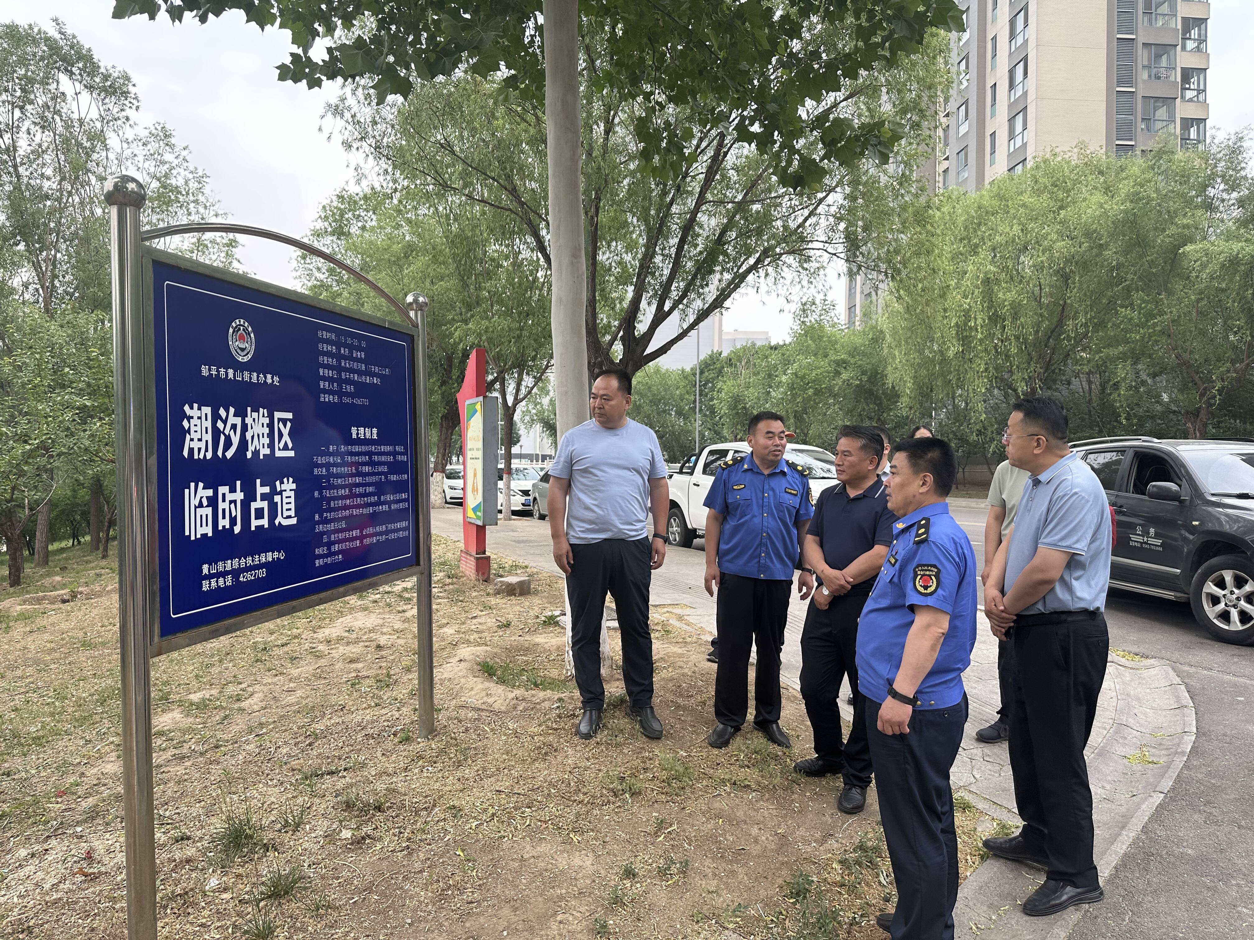 濱州城管“半月談”｜引攤?cè)胧薪饷駪n 疏堵結(jié)合護(hù)民生