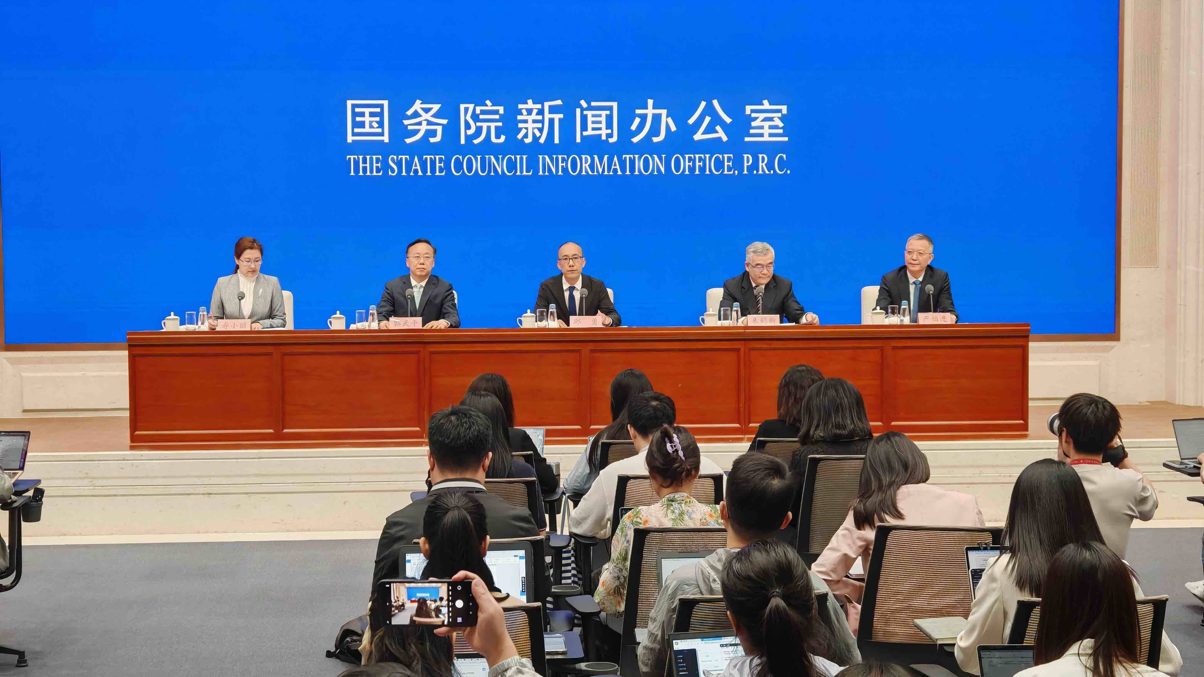 科技和金融“雙向奔赴” 《加快構建科技金融體制 有力支撐高水平科技自立自強的若干政策舉措》構建科技金融發展的“四梁八柱”