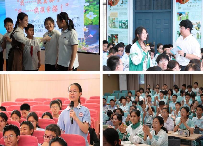 “向上的力量：资助育人筑梦前行”活动顺利举行