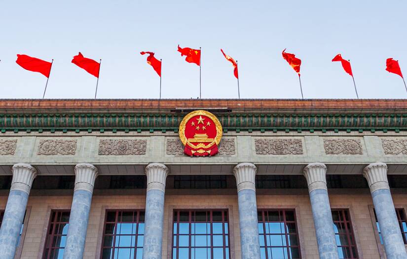 熱解讀｜從五年規劃編制讀懂我國政治優勢