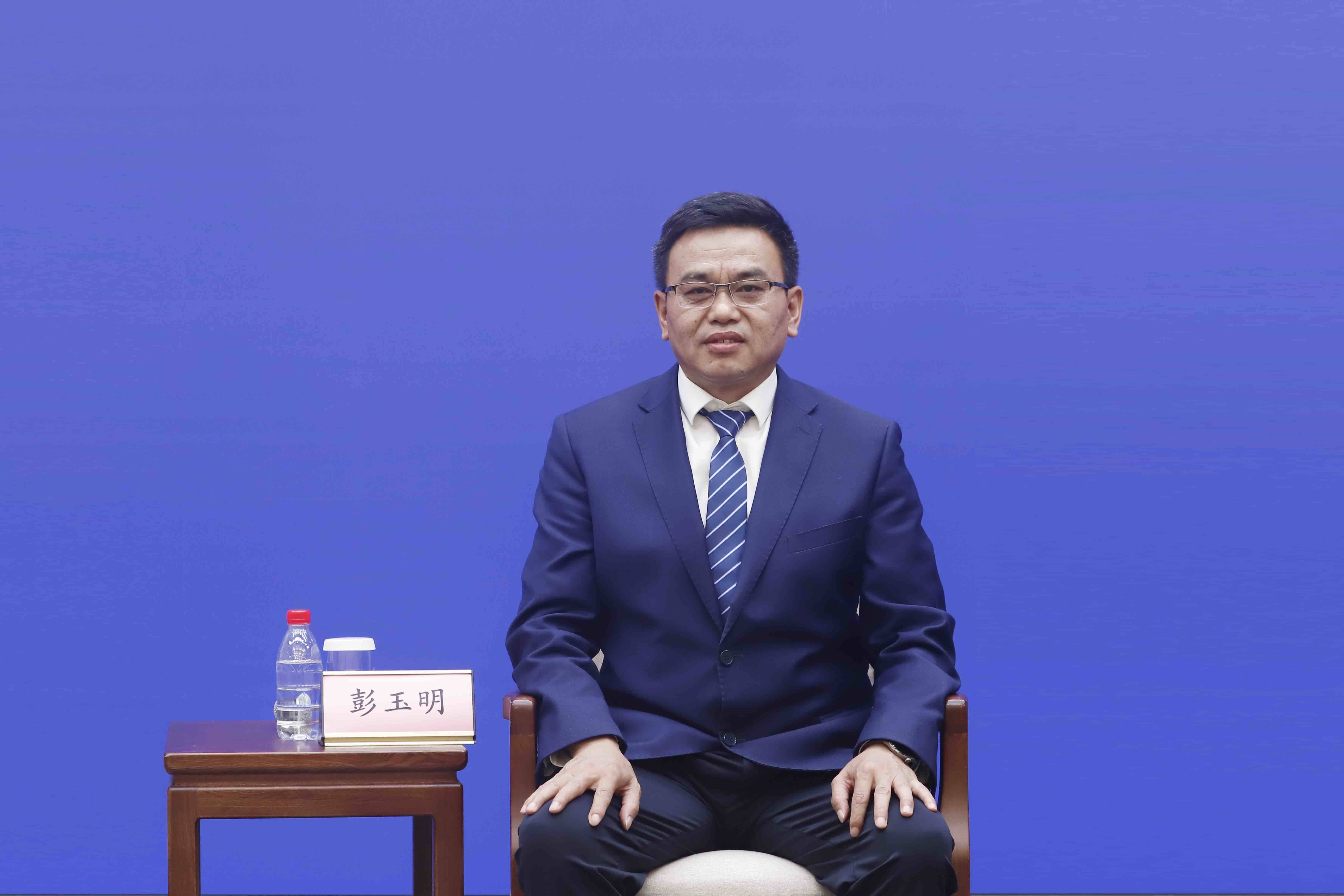 山东省地矿局彭玉明:以地质初心奏响时代强音