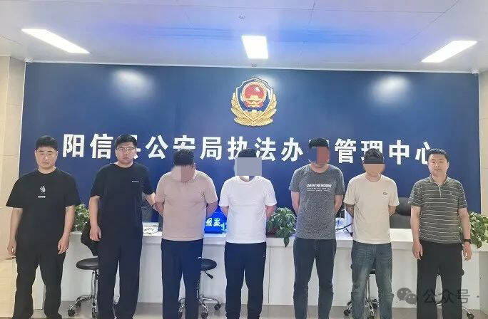 抖音引流+微信交易”！陽信警方破獲網(wǎng)絡(luò)販槍案 4人落網(wǎng)