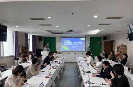 探索人工智能在學(xué)前教育中的應(yīng)用